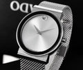 Movado Silver Dial Watch